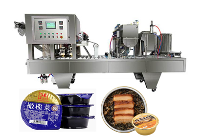 預制菜 梅菜扣肉 杯裝碗裝灌裝封口包裝機