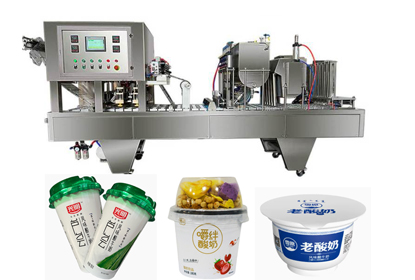 酸奶杯裝機兩杯式灌裝封口機
